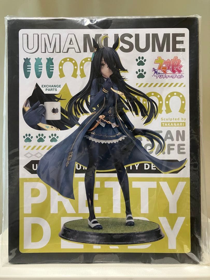 【未開封・極美品】ウマ娘 『マンハッタンカフェ 』特典表情替えパーツ付