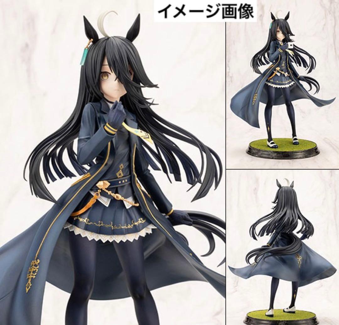 【未開封・極美品】ウマ娘 『マンハッタンカフェ 』特典表情替えパーツ付