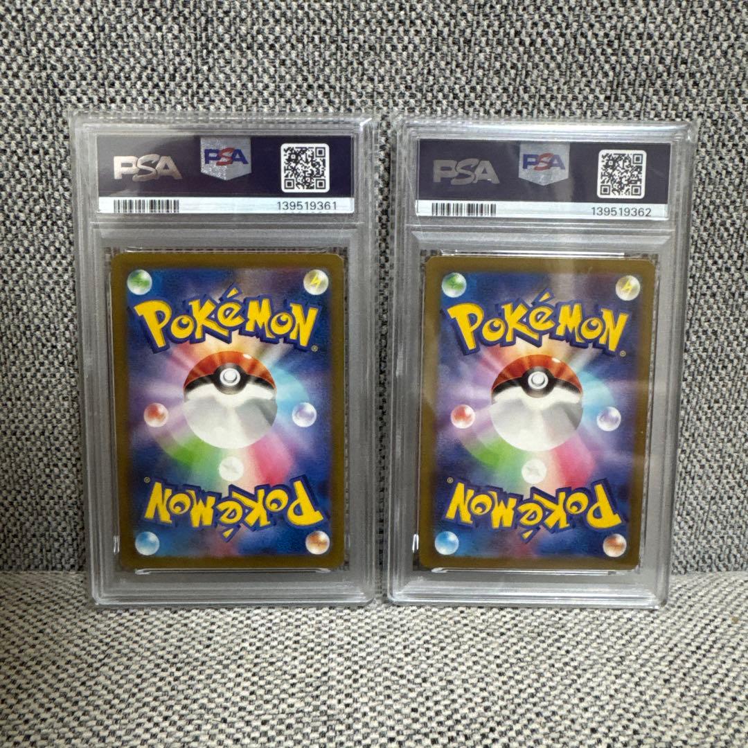 【PSA10】 ピカチュウ ライチュウ Classic 連番 2枚セット