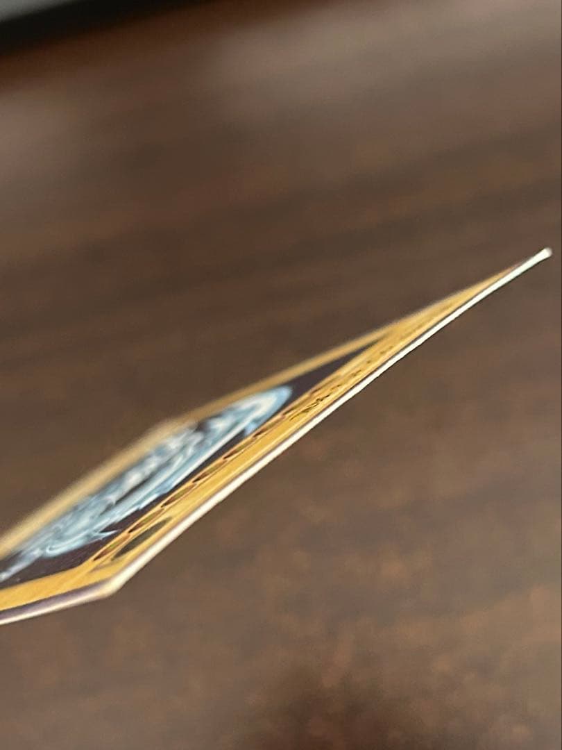 遊戯王 青眼の白龍 ブルーアイズ SM-51