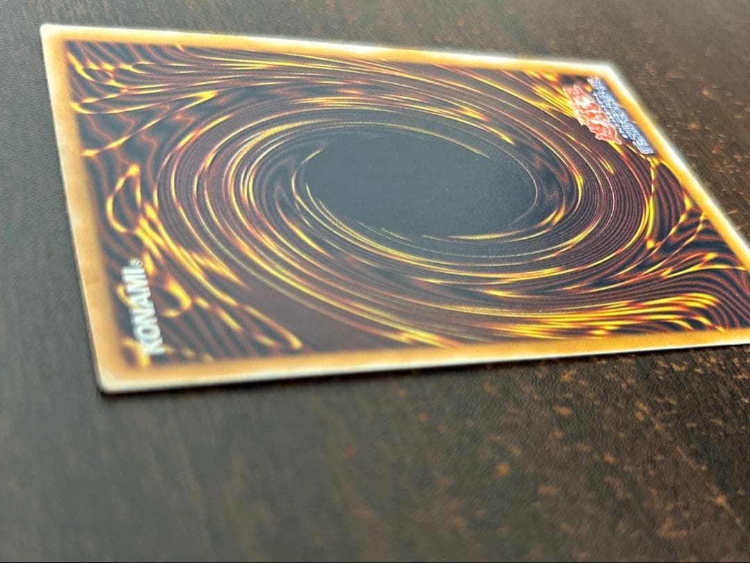 遊戯王 青眼の白龍 ブルーアイズ SM-51