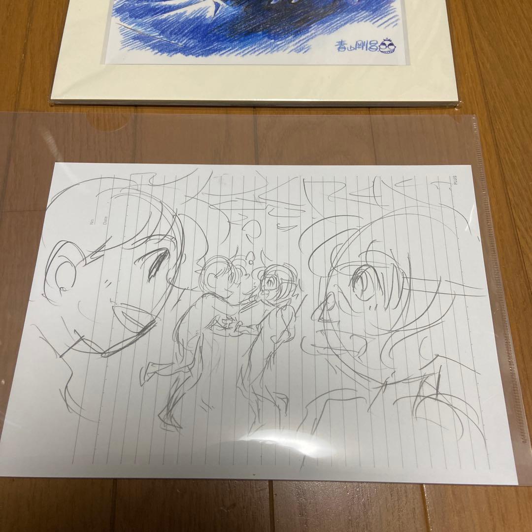 名探偵コナン 江戸川コナン 灰原哀 黒鉄の魚影 複製原画 全サ サンデー