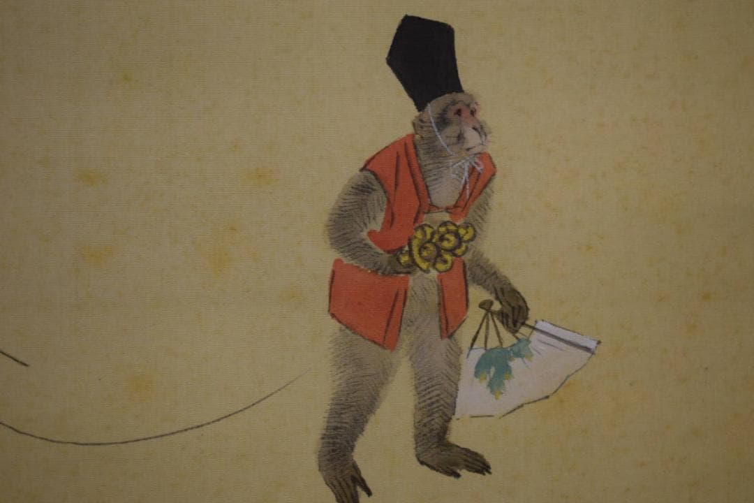 真作/渡辺公観/猿/猿回し/人物図/干支/布袋屋掛軸HJ-767