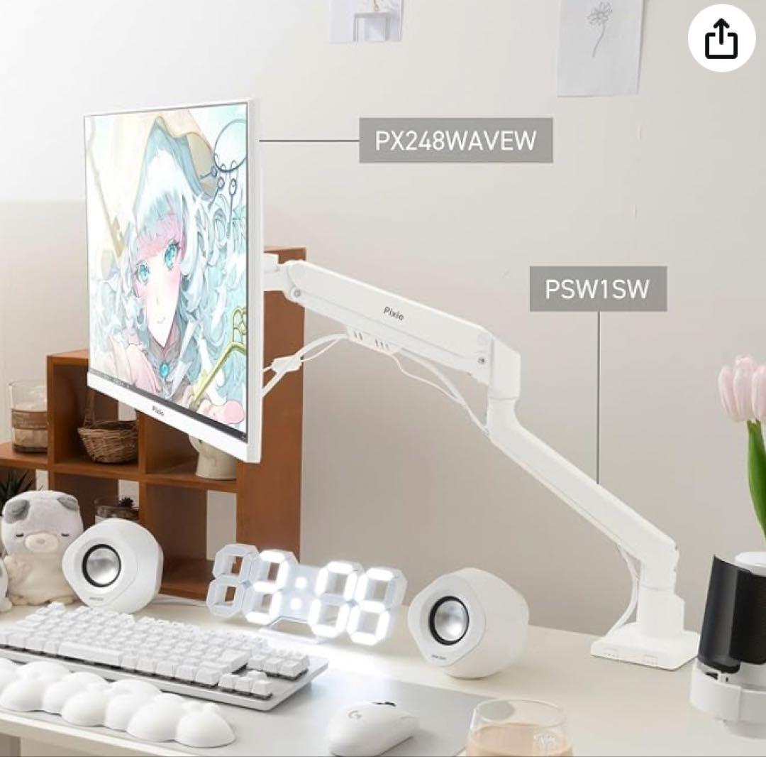 Pixio 23.8インチ FHDモニター（pX246wave w）