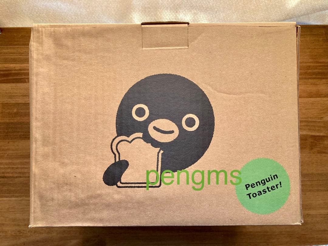 Suica ペンギントースター 新品未使用 2007年キャンペーン当選品