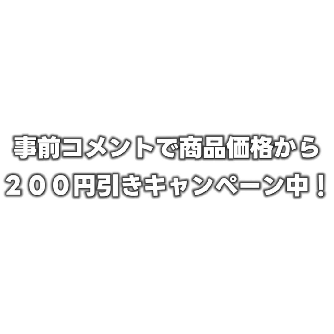 家庭教師ヒットマンREBORN! ボンゴレリング 7種セット ボンゴレファミリー