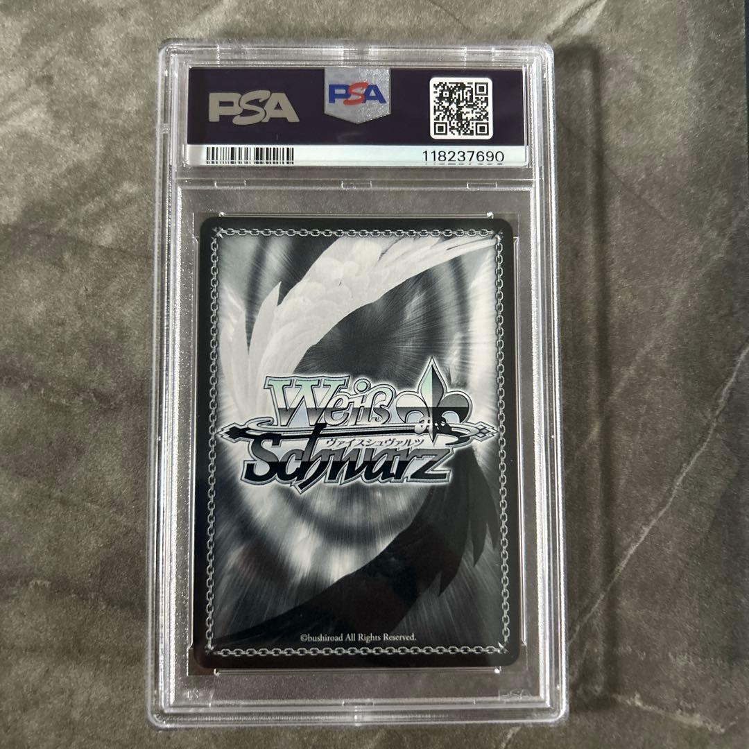 ヴァイスシュヴァルツ SSP 不知火フレア PSA 10 ホロライブ フレア