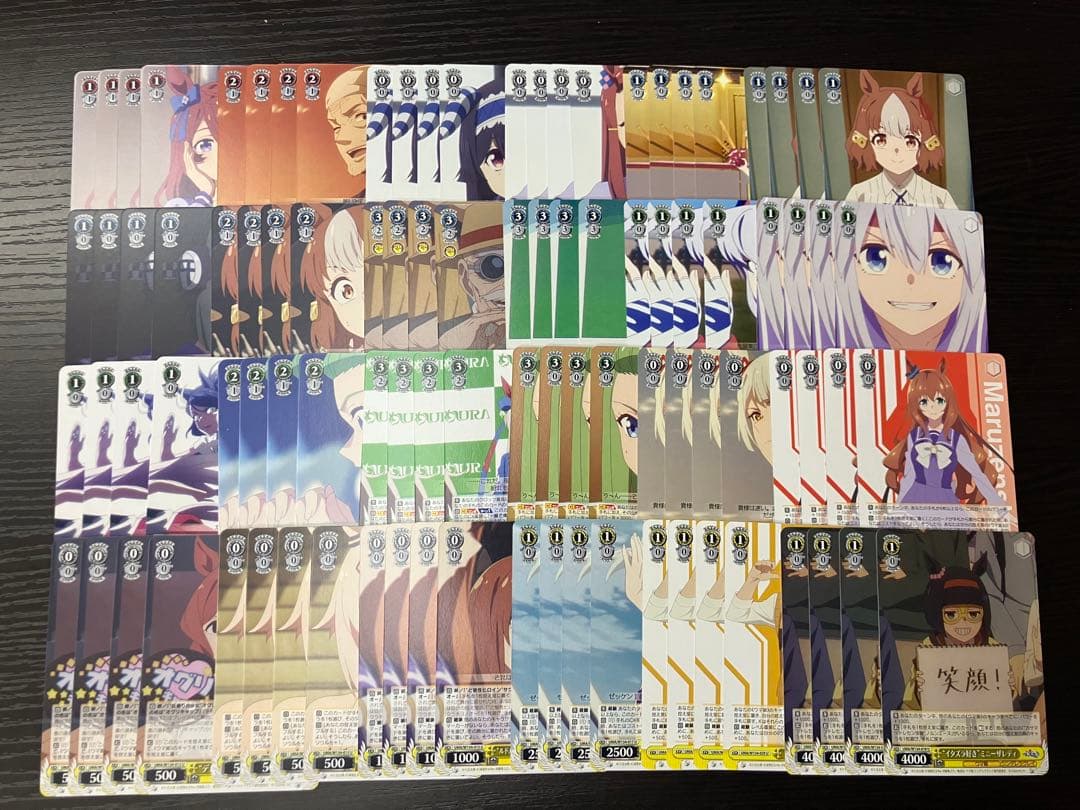 ヴァイス ウマ娘　シンデレラグレイ　シングレ　R以下4コン