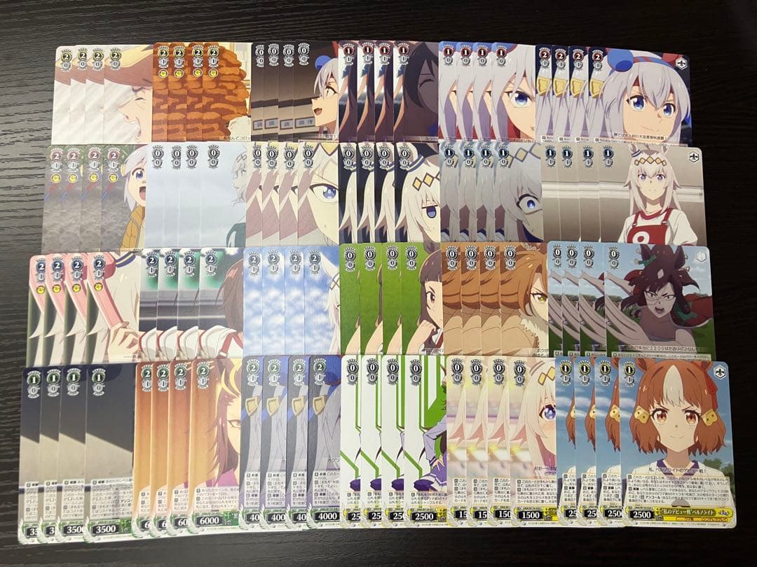 ヴァイス ウマ娘　シンデレラグレイ　シングレ　R以下4コン