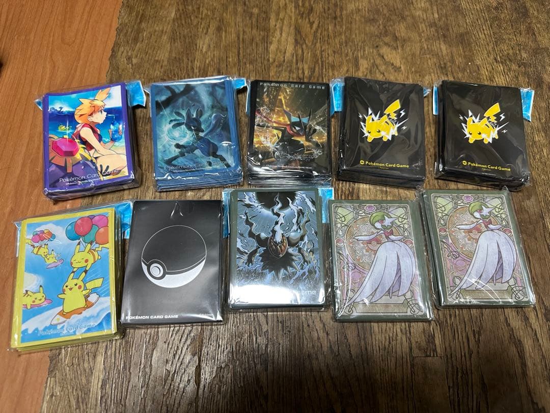 ポケモンカード 引退品 海外限定 希少 まとめ売り