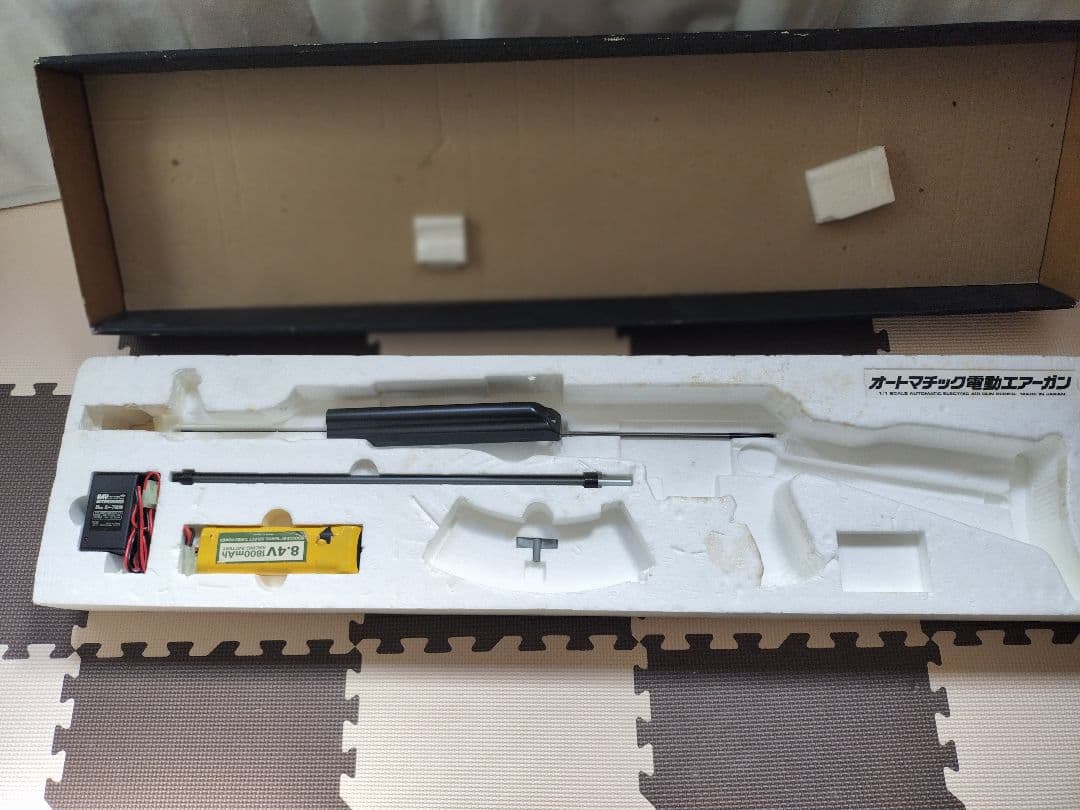 ジン　AK47　カスタム品