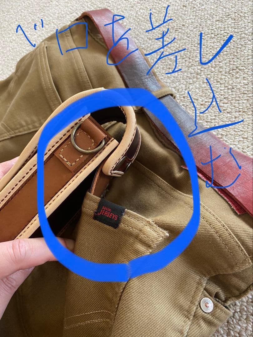 【レザーハンドメイド_全て手縫い】ドロップインダーツケースNo.72