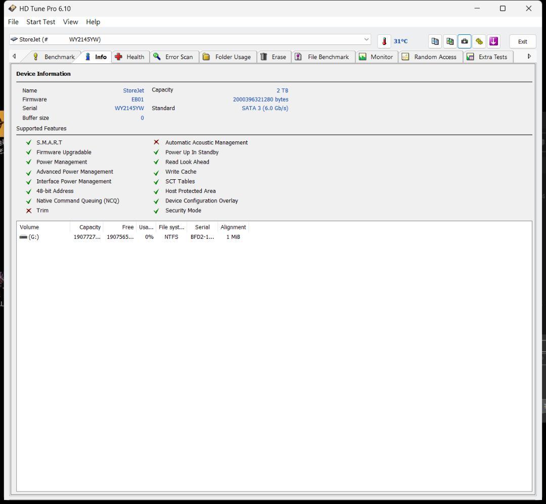 Transcend ポータブルHDD 2TB USB 3.1 Gen1 耐衝撃