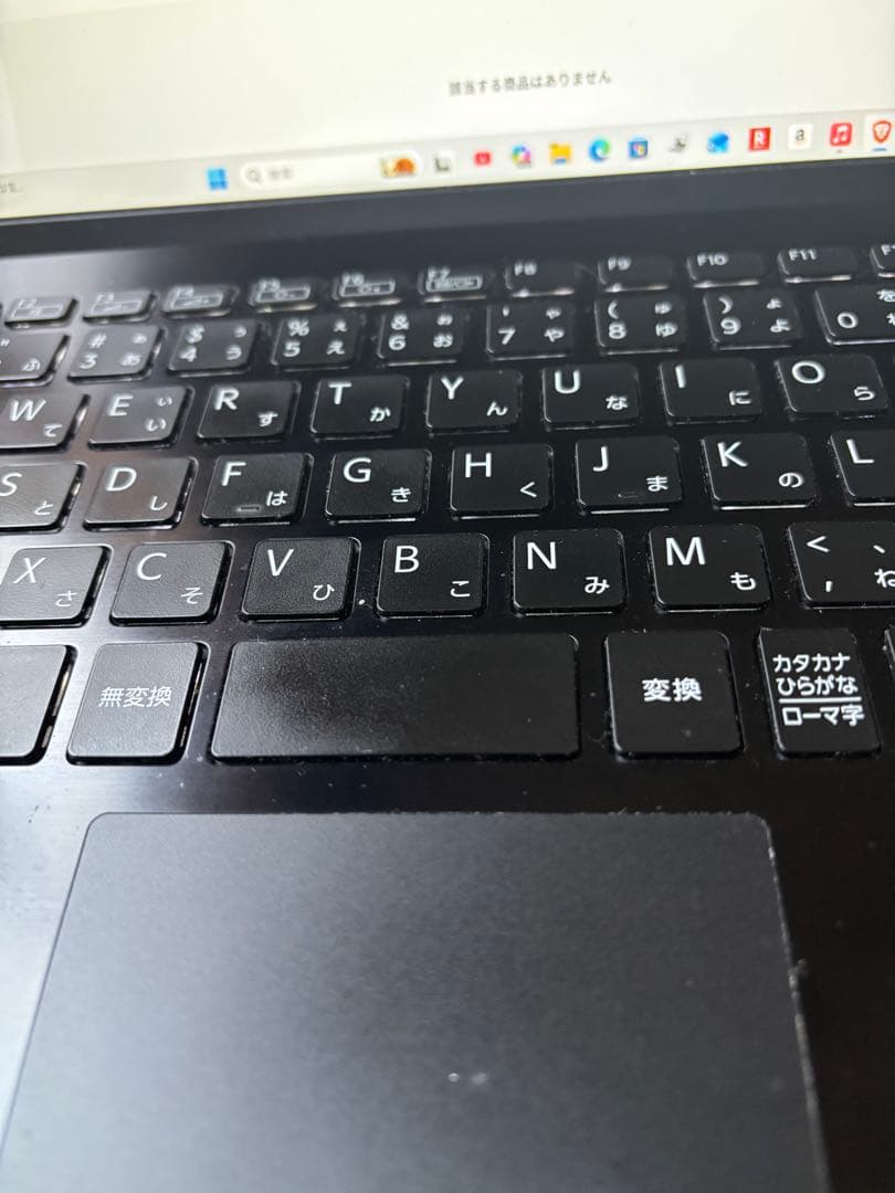 第8世代VAIO Windows11 Pro