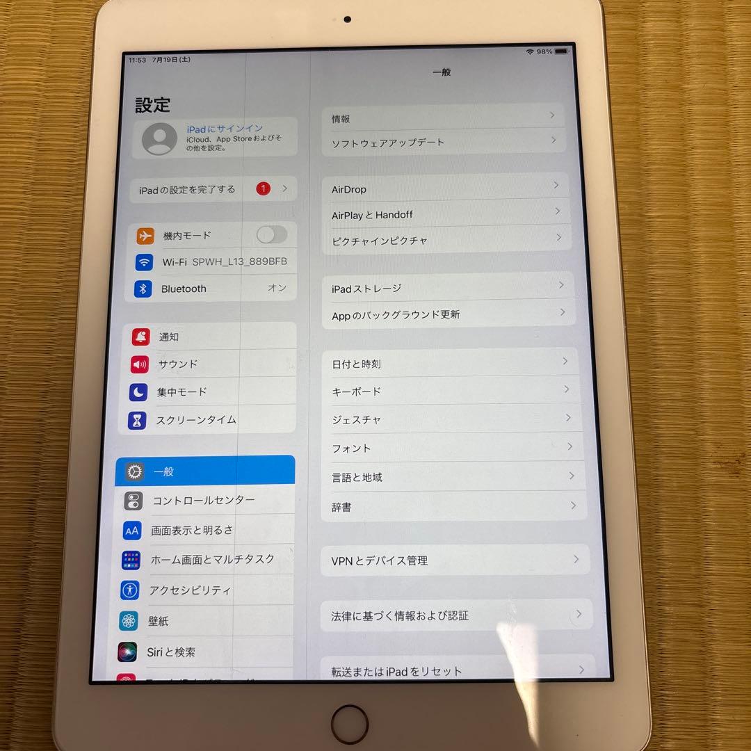 iPad 第五世代　32GB Wi-Fi
