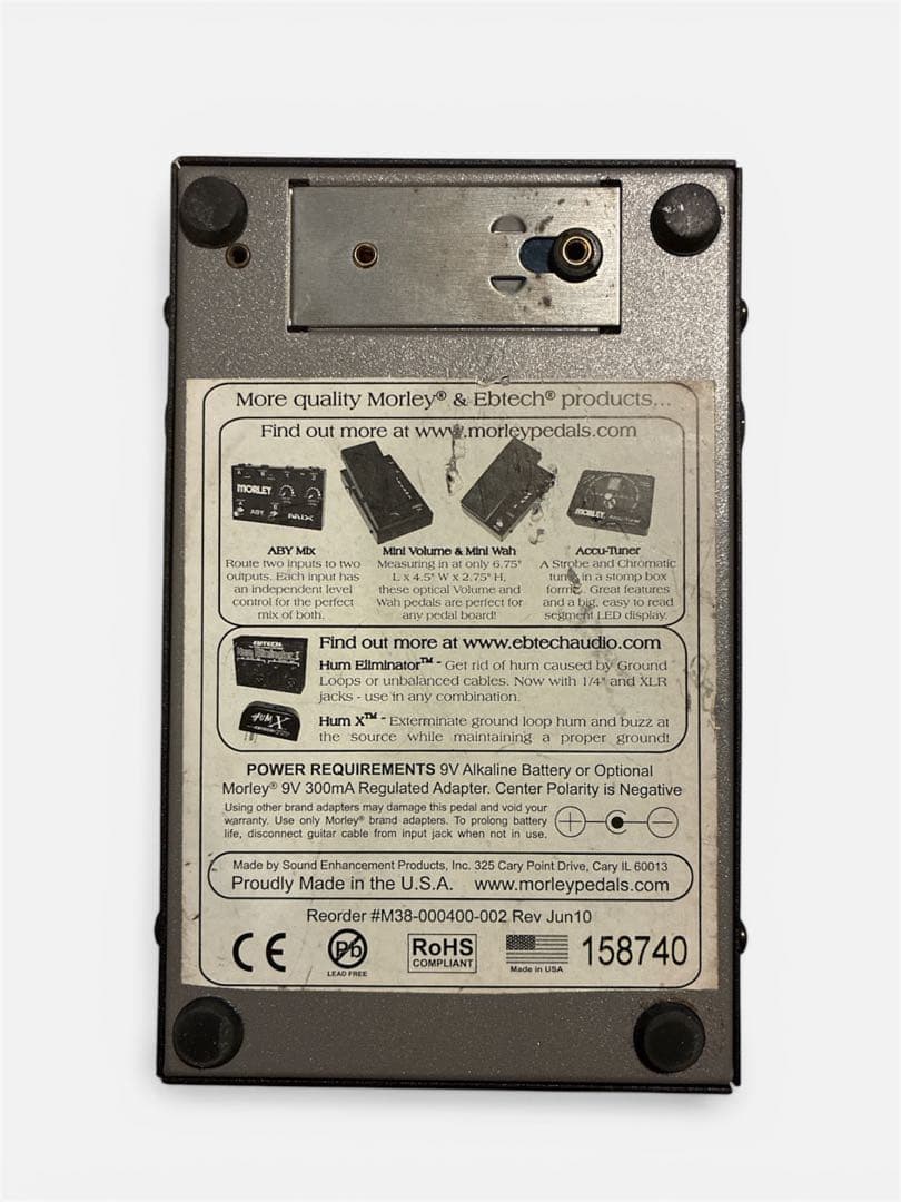 Morley ミニワウペダル