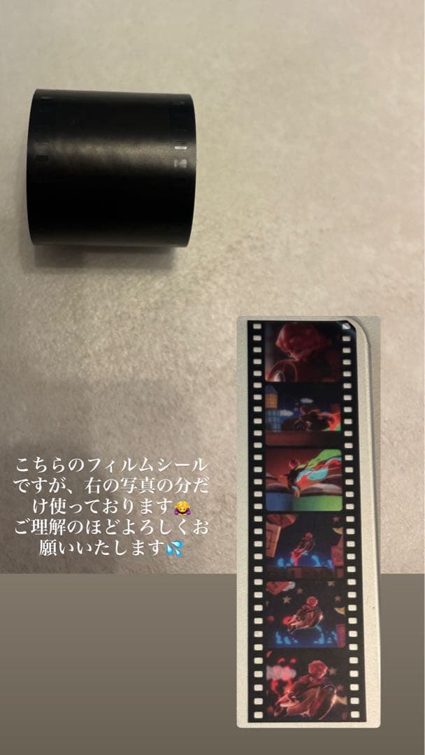 Vaundy 2026ドームツアーグッズ