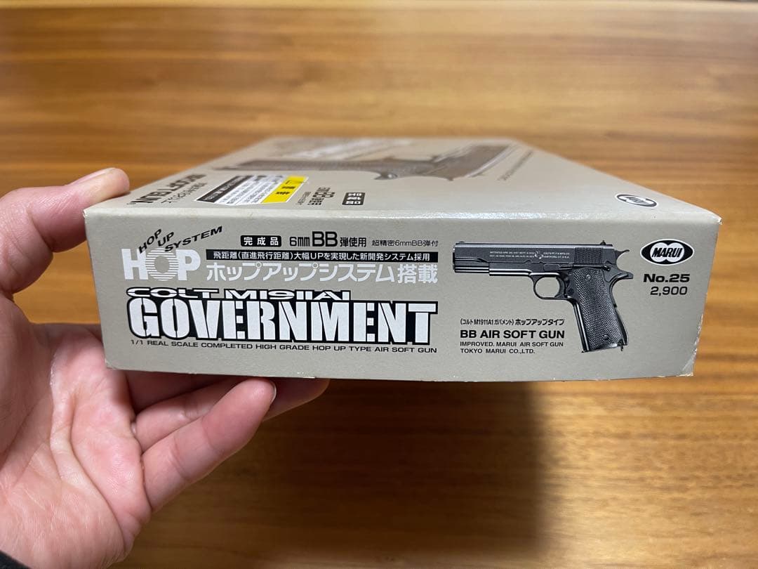 極美品 東京マルイ コルトM1911A1 ガバメント ホップアップ 動作確認済み