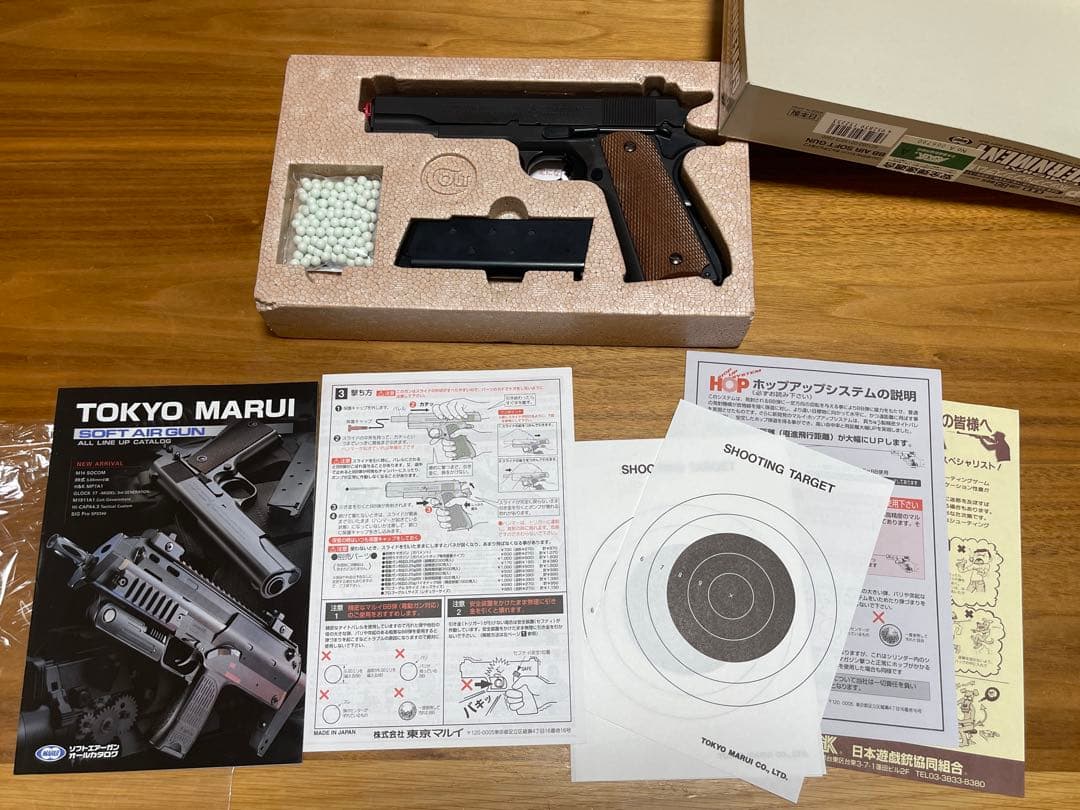 極美品 東京マルイ コルトM1911A1 ガバメント ホップアップ 動作確認済み