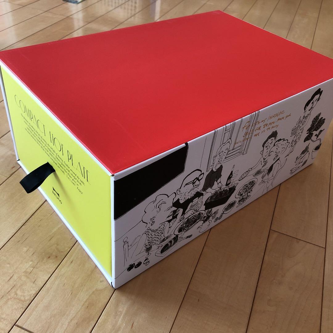 ホットプレート　新品未使用　BRUNO BOE021-RD