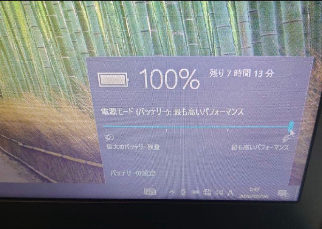 dynabook B65/J TOSHIBA動作確認　初期化済み　美品