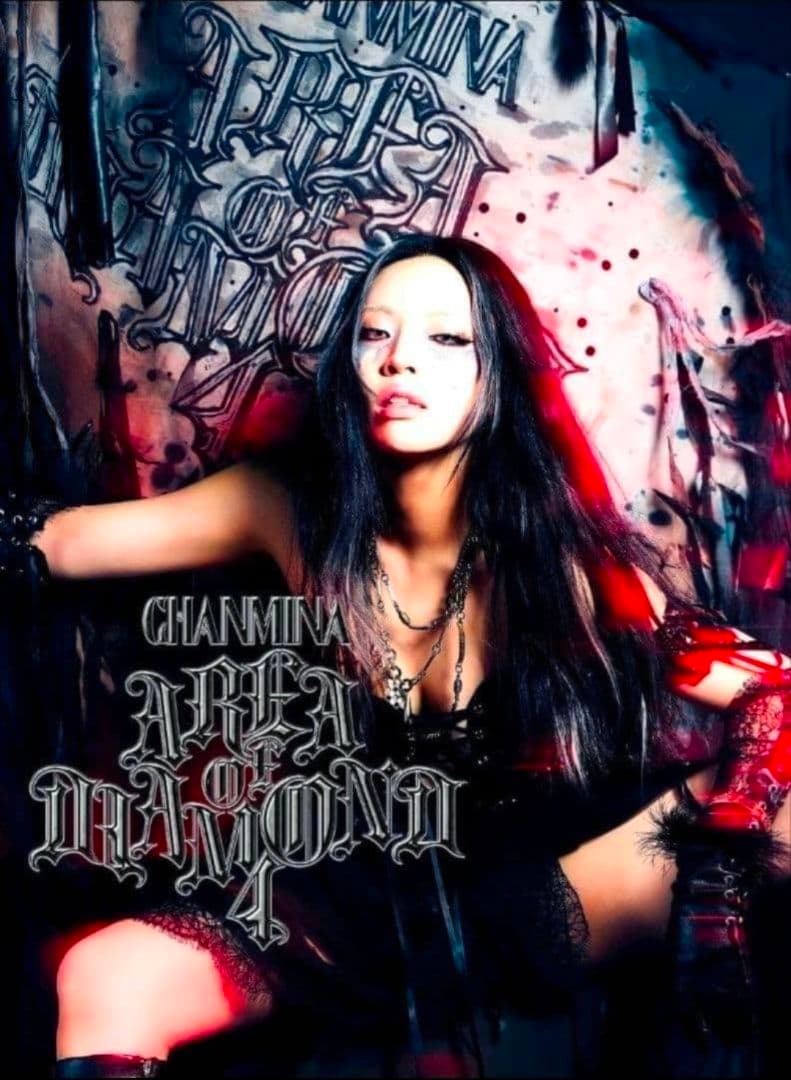  FAMILY & AREA of DIAMOND タオル2点セット