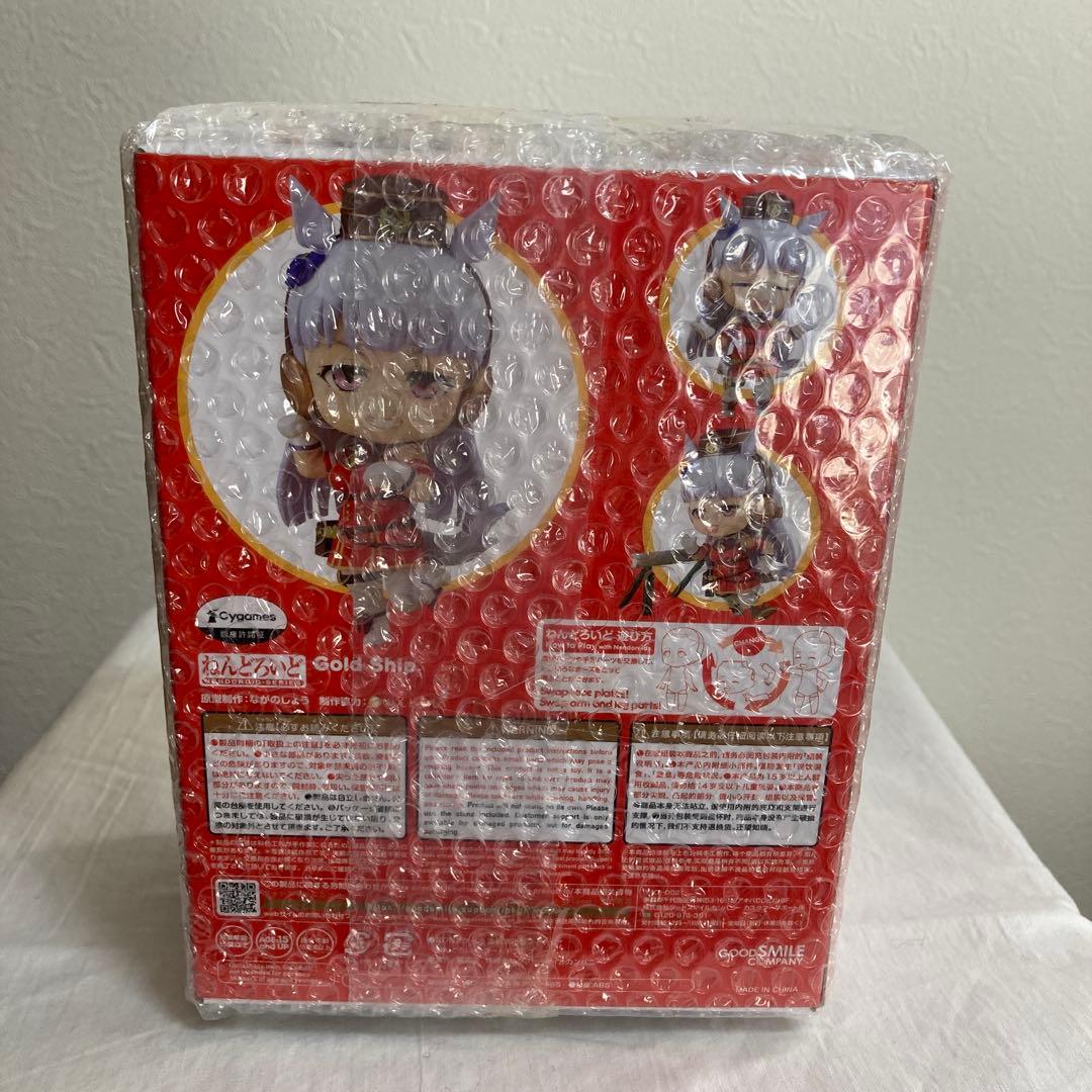 ねんどろいど　ゴールドシップ　新品　未開封