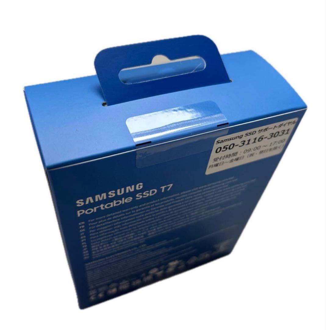 【新品未使用】SAMSUNG MU-PC1T0T-IT/A グレーSSD 1TB