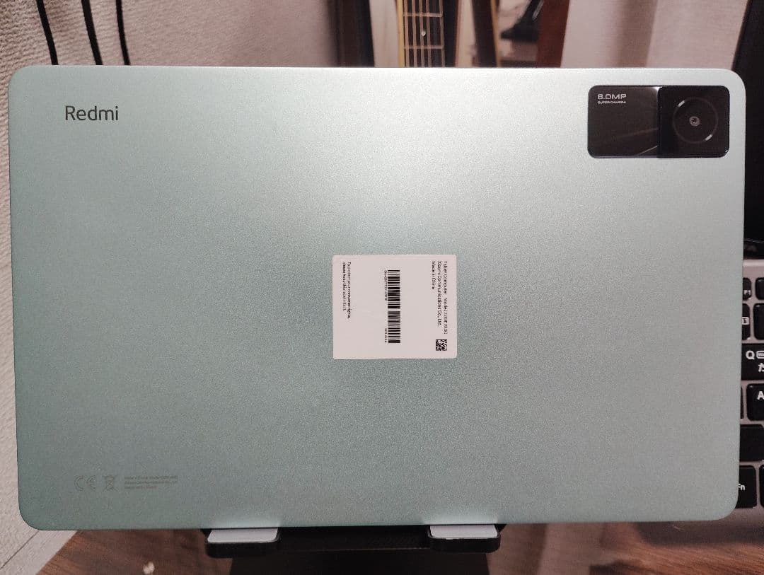 Xiaomi Redmi Pad 10.61インチ 64GB ミントグリーン