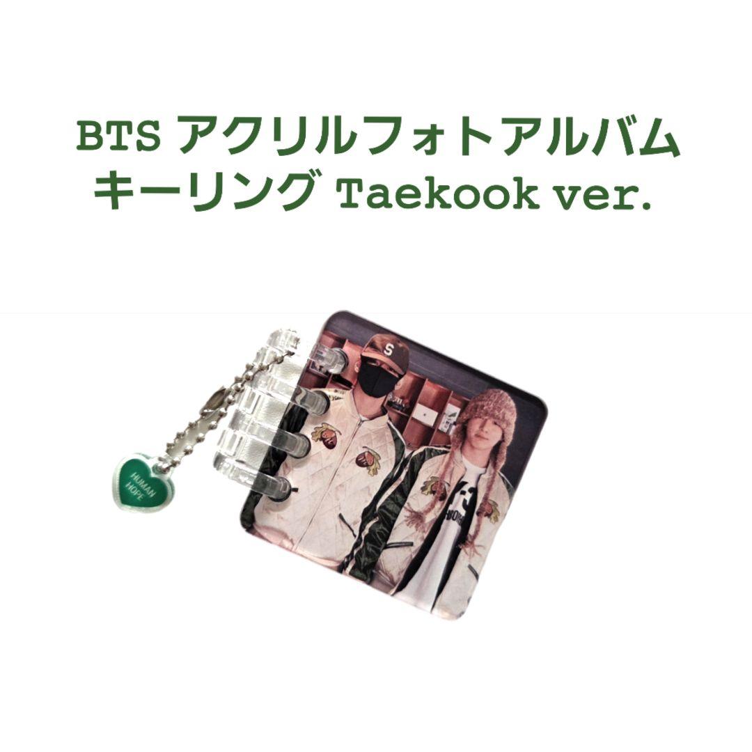 gayatamatamaページ