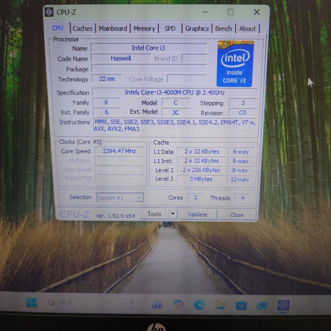 HP ProBook 450G1 ノートPC ブラック ACアダプター付　中古品