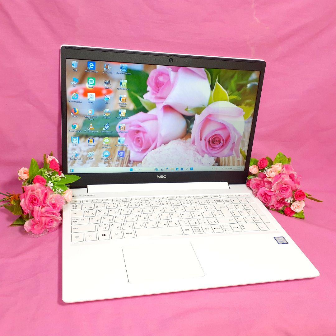 新Win11★8世代Core-i5★NEC LAVIE★SSD256GB★8GB
