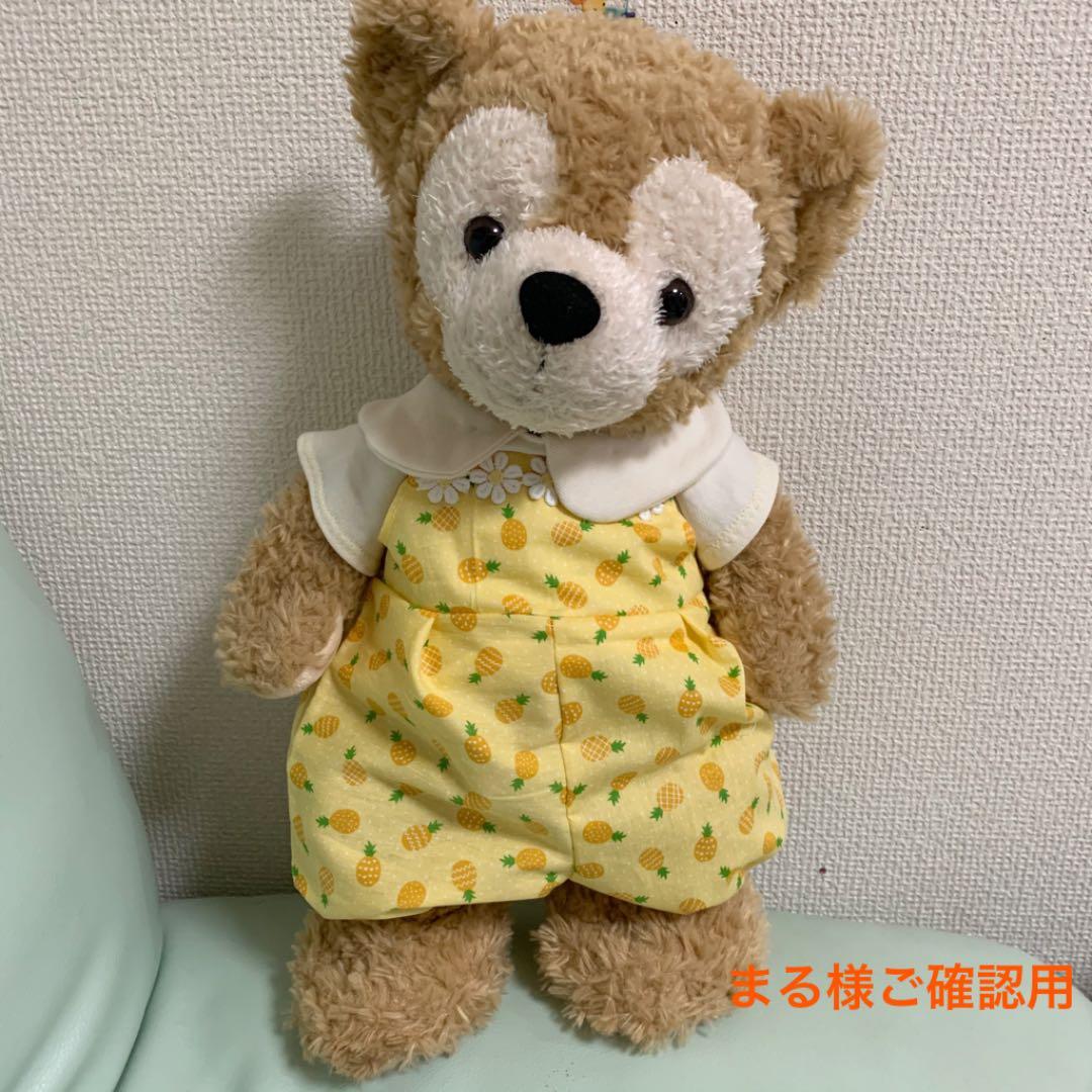 まる様ご確認用