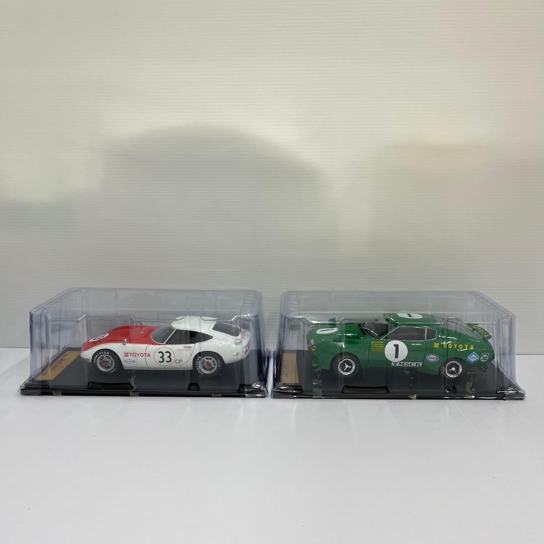 kntoy69-2701 アシェット　1/18 国産名車特典