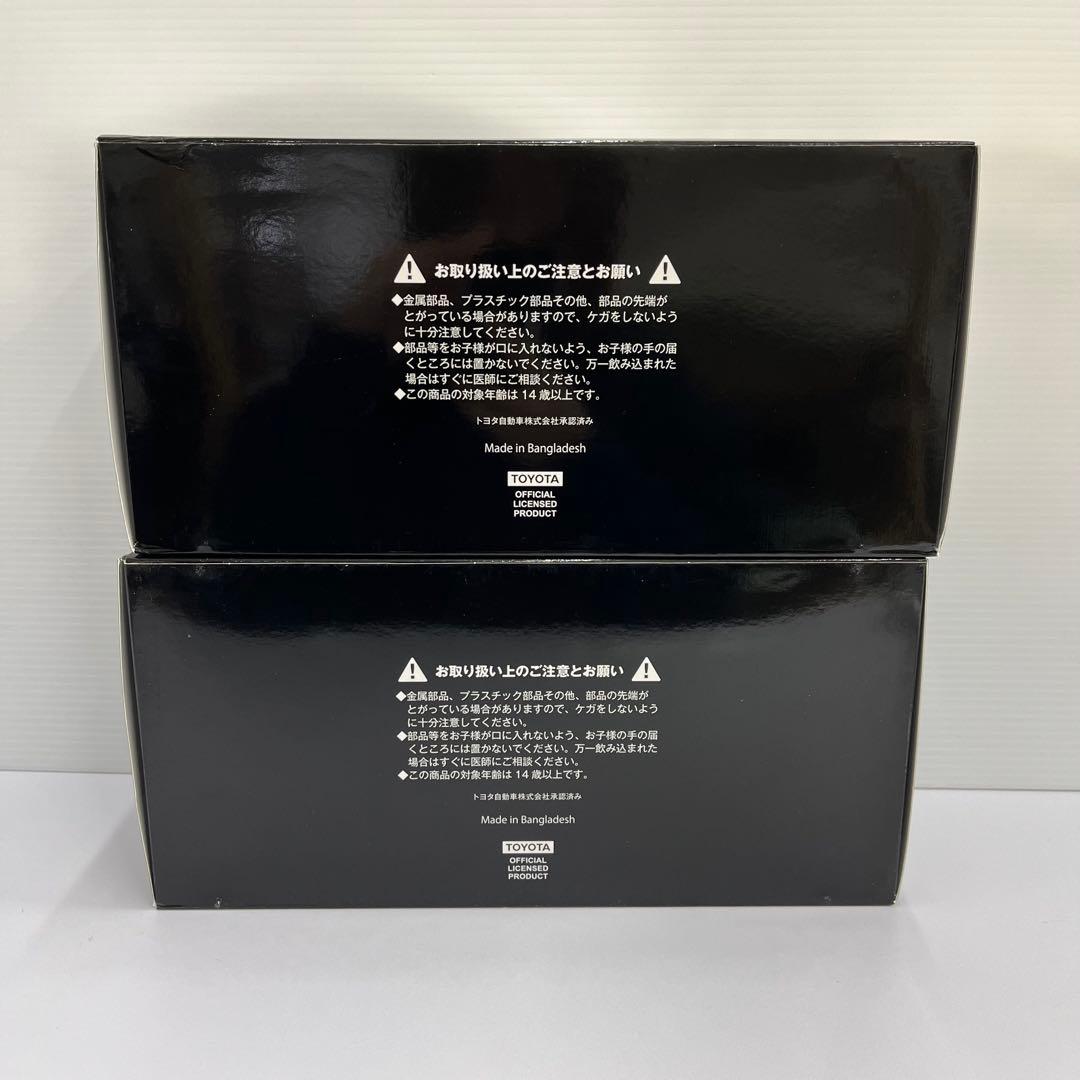 kntoy69-2701 アシェット　1/18 国産名車特典
