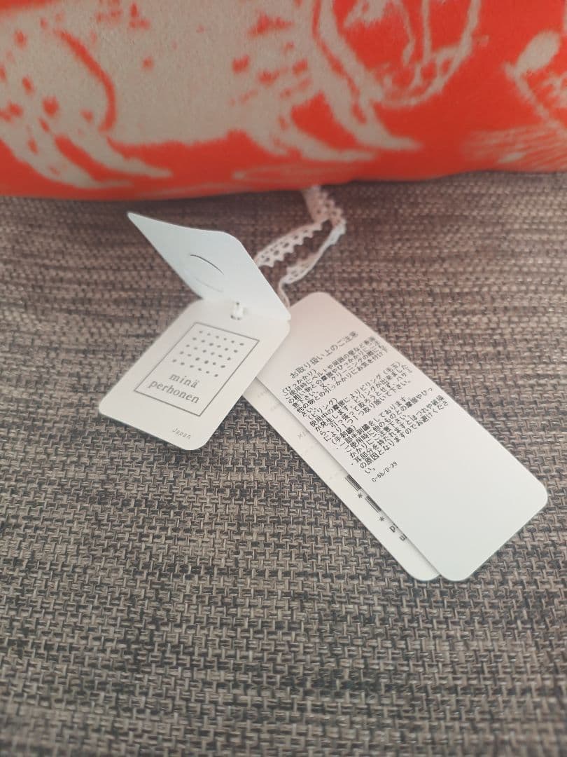 最終値下げ ミナペルホネン うさぎクッション レア！ imagine イマジン