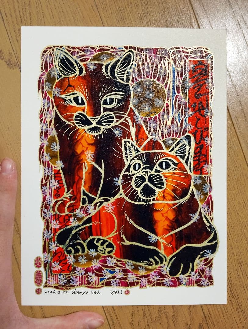 現代アート/絵画作品/猫画/サイズ22.5cm×16.5cm/手描き原画