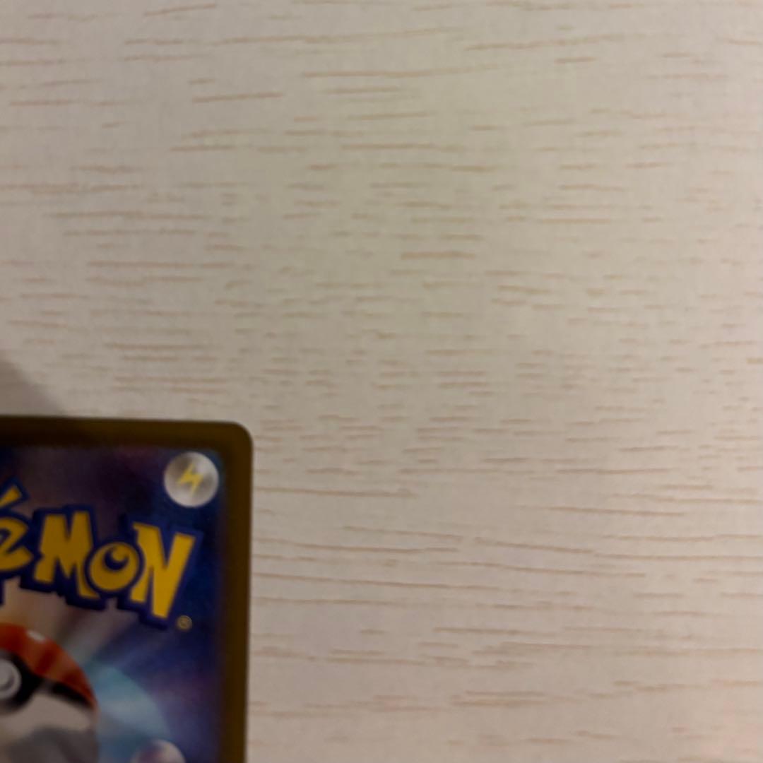 ブラッキーマスターボールミラー　美品