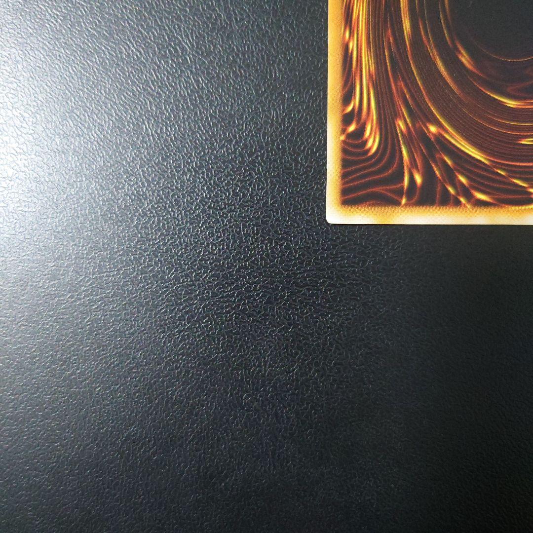 遊戯王「メタル・デビルゾア」初期　シークレット