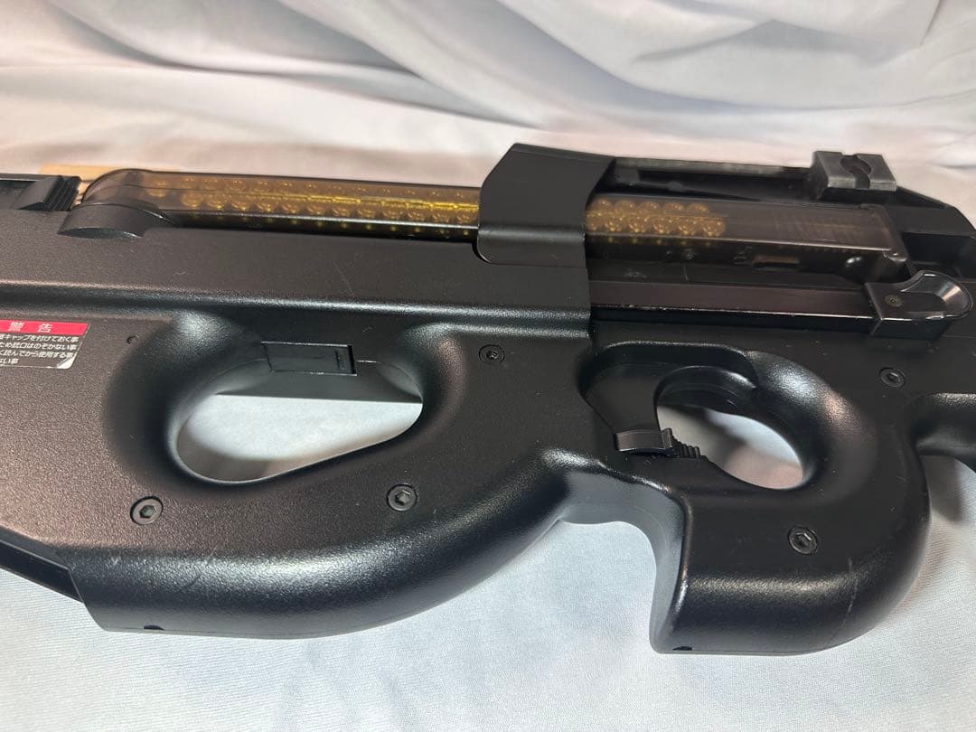 P90 箱なし 電動ガン ブラック 日本製 スタンダードマガジン