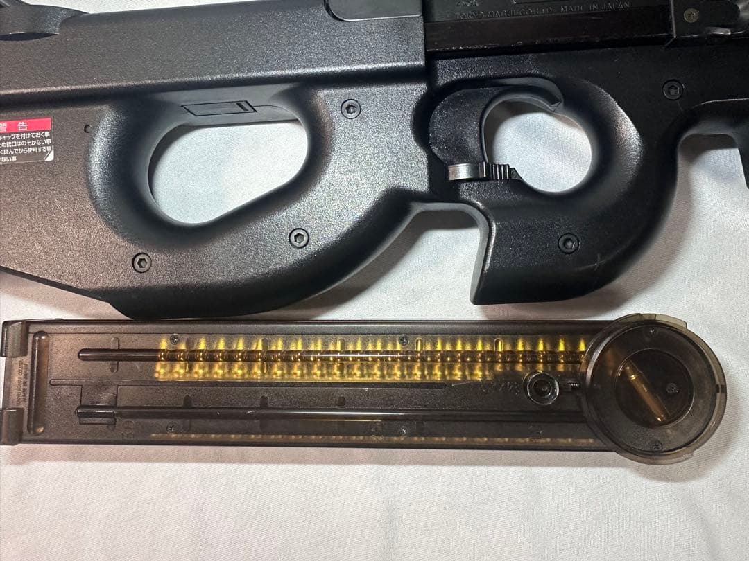 P90 箱なし 電動ガン ブラック 日本製 スタンダードマガジン