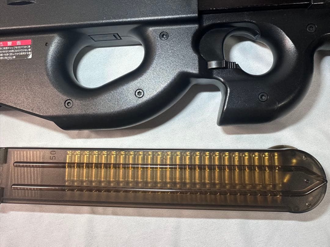 P90 箱なし 電動ガン ブラック 日本製 スタンダードマガジン