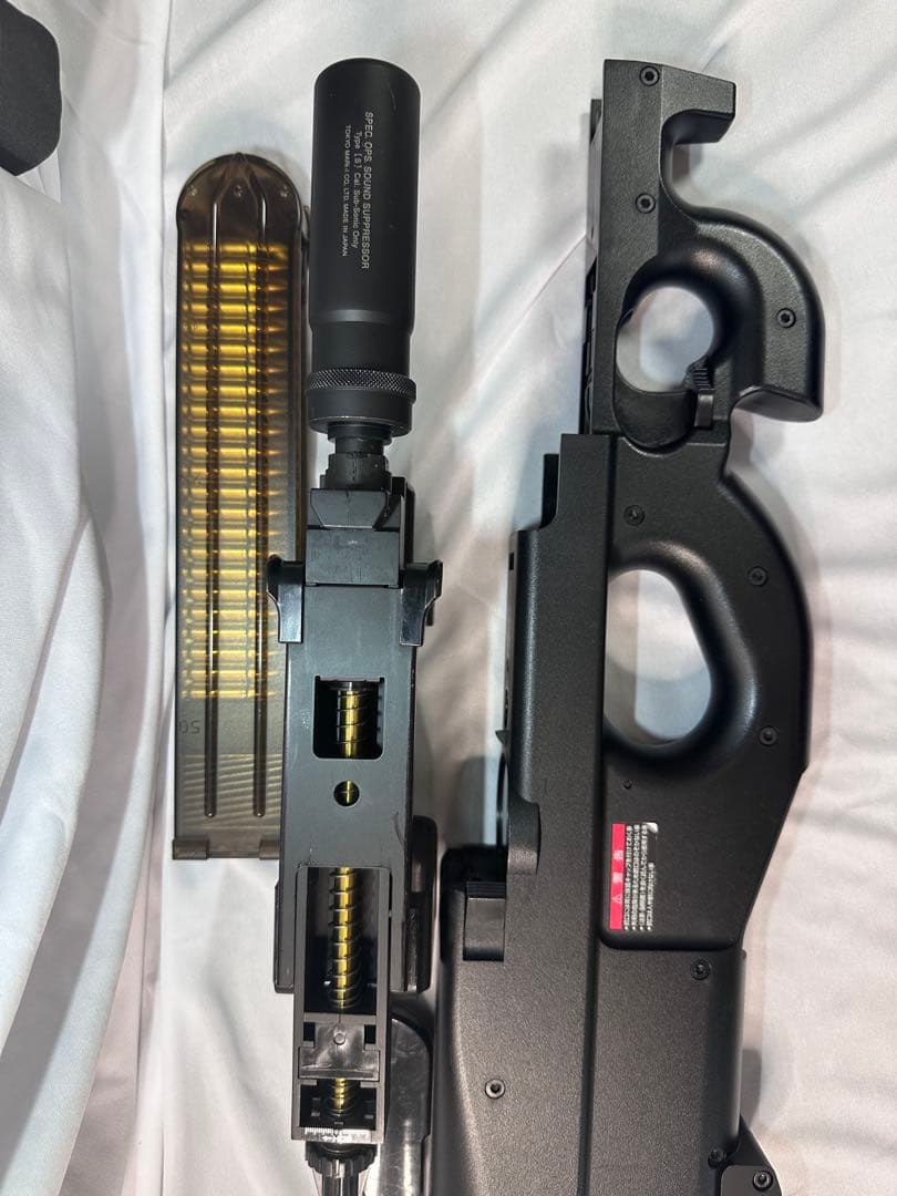 P90 箱なし 電動ガン ブラック 日本製 スタンダードマガジン