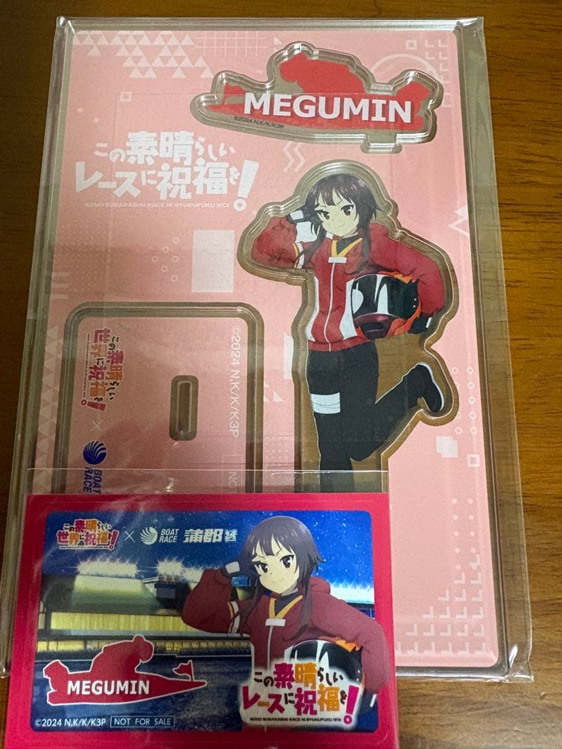 めぐみん アクリルスタンド レース衣装セット