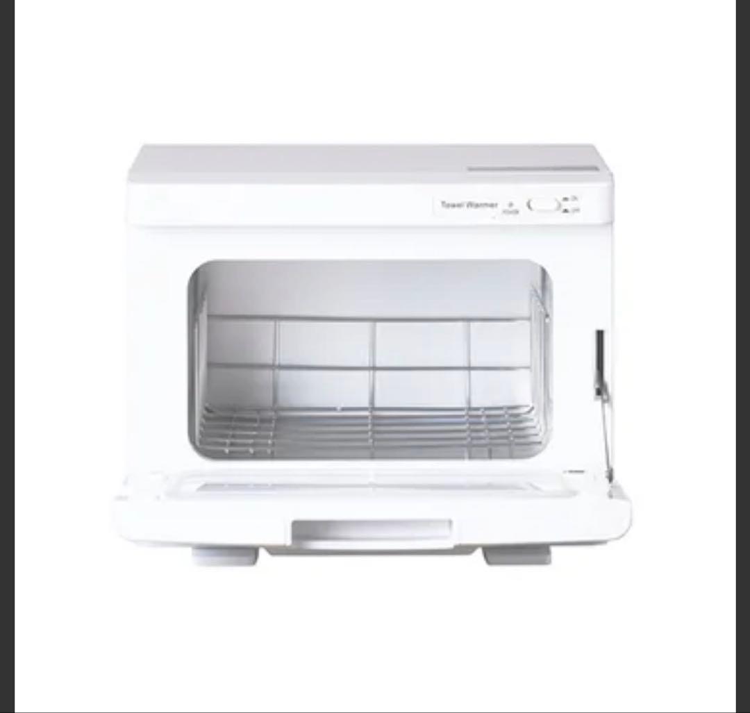 【美品】タオルウォーマー K (前開き）Sサイズ 7.5L ホワイト