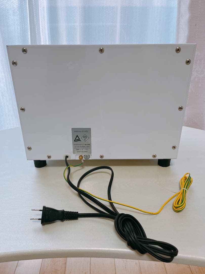 【美品】タオルウォーマー K (前開き）Sサイズ 7.5L ホワイト