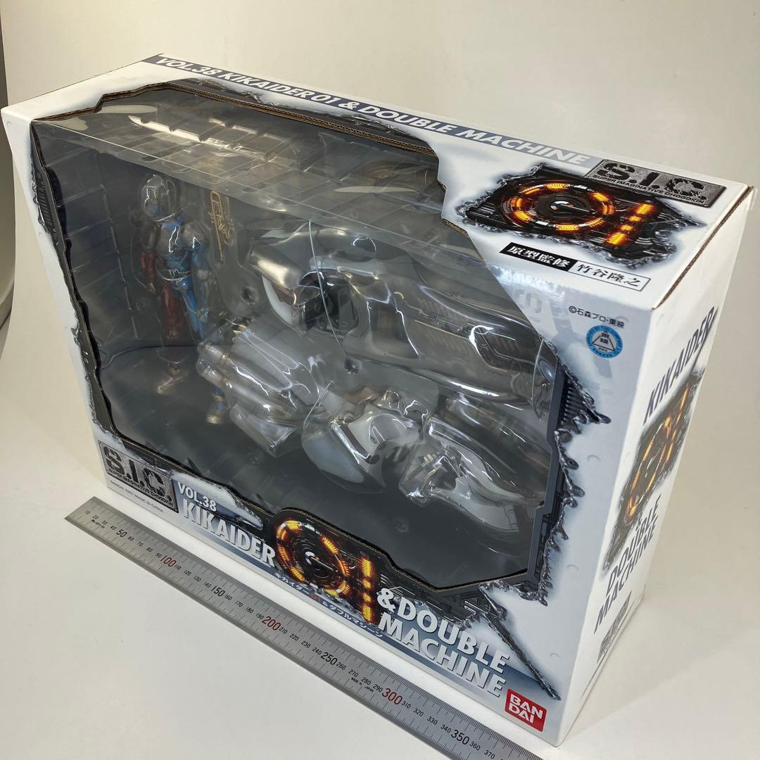 S.I.C. Vol.38　キカイダー01 & ダブルマシーン　バンダイ