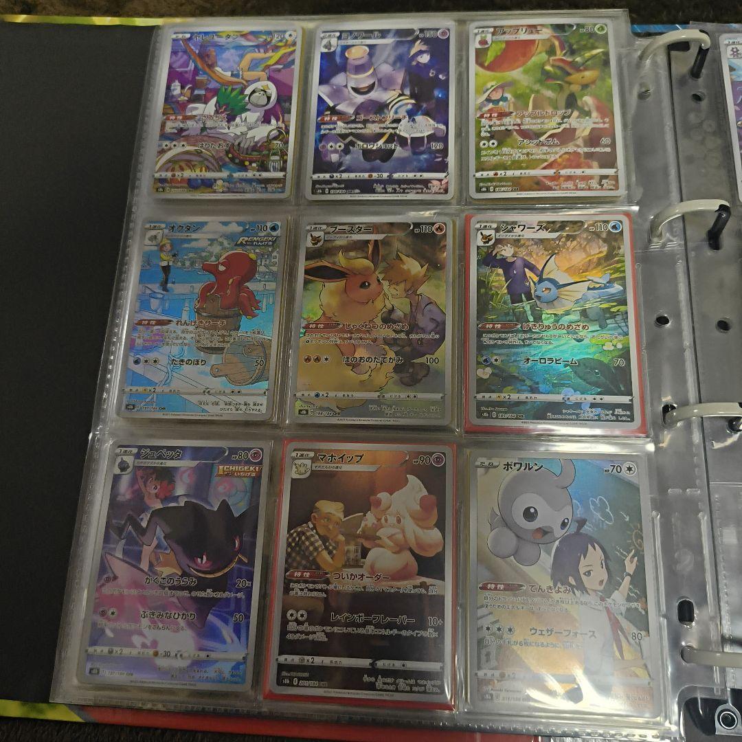 ポケカ、引退、アド、まとめ売り