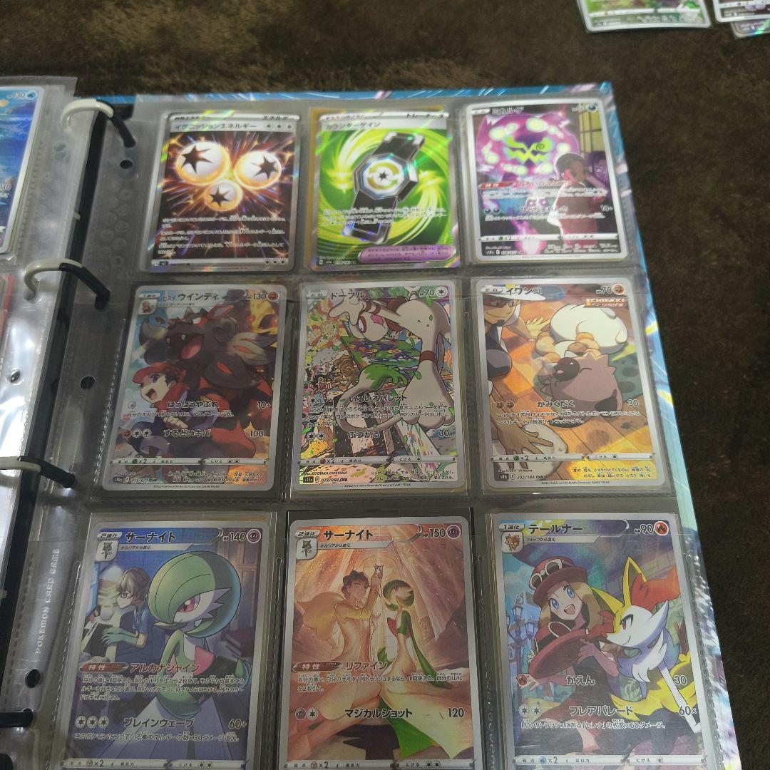 ポケカ、引退、アド、まとめ売り