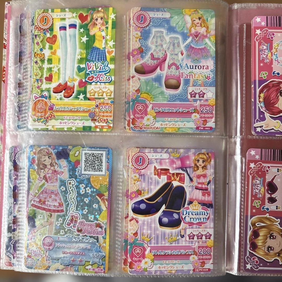 アイカツ　カード